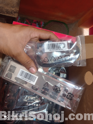 Gigabyte motherboard 510m h